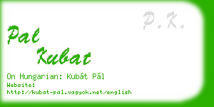 pal kubat business card